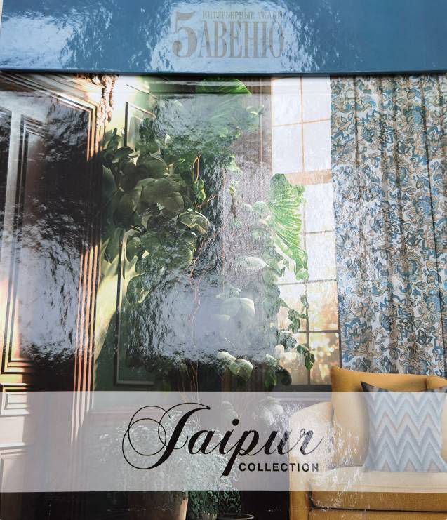 Jaipur