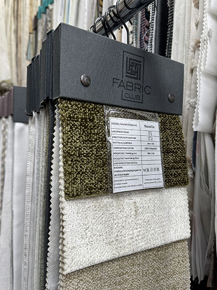 Fabric club