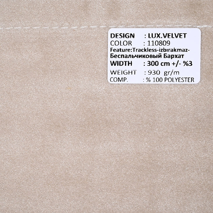 картинка LUX.VELVET 110809 ткань Adeko 