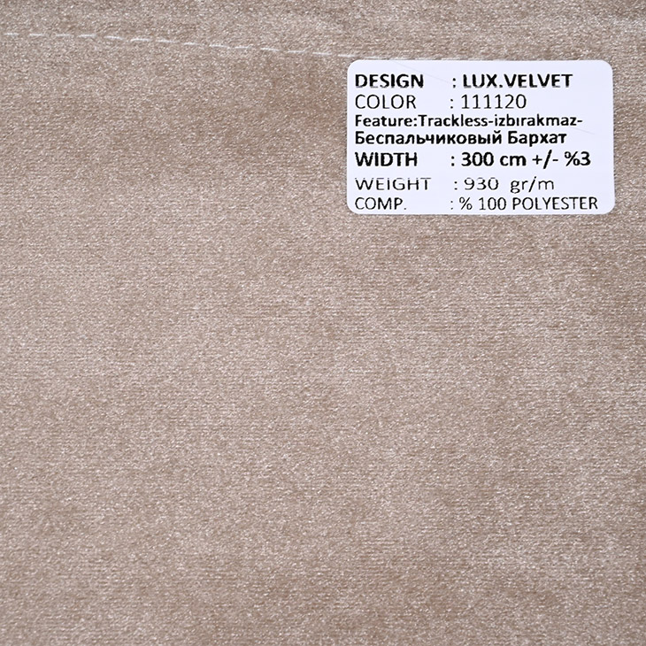 картинка LUX.VELVET 111120 ткань Adeko 
