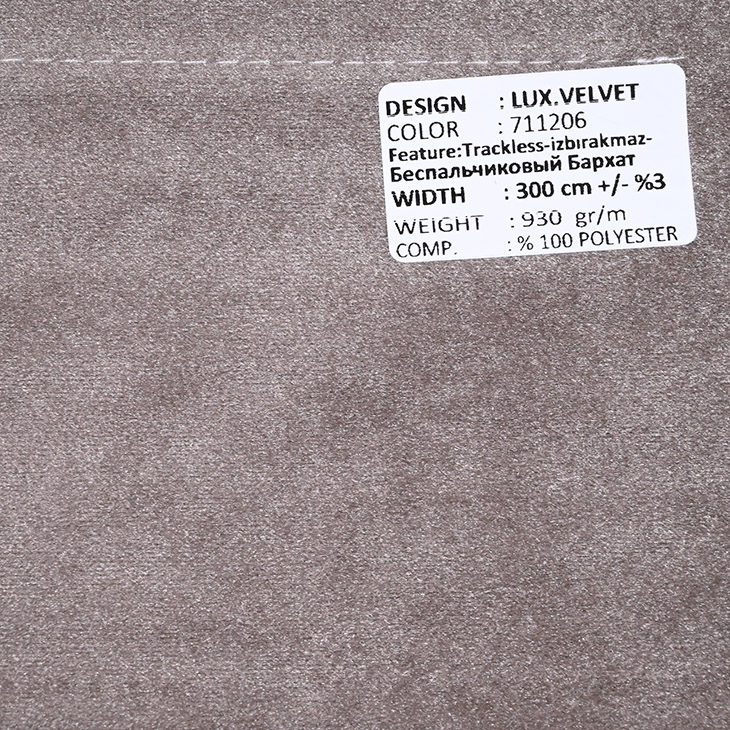 картинка LUX.VELVET 711206 ткань Adeko 