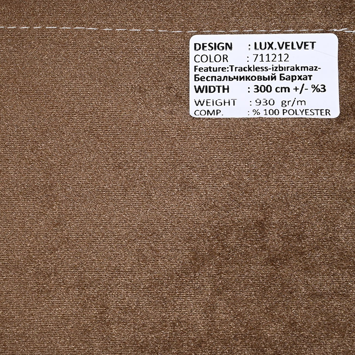 картинка LUX.VELVET 711212 ткань Adeko 