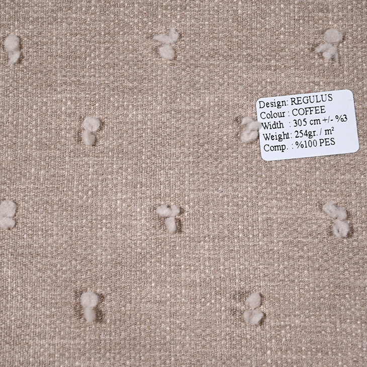 картинка Regulus Coffee ткань Winbrella 