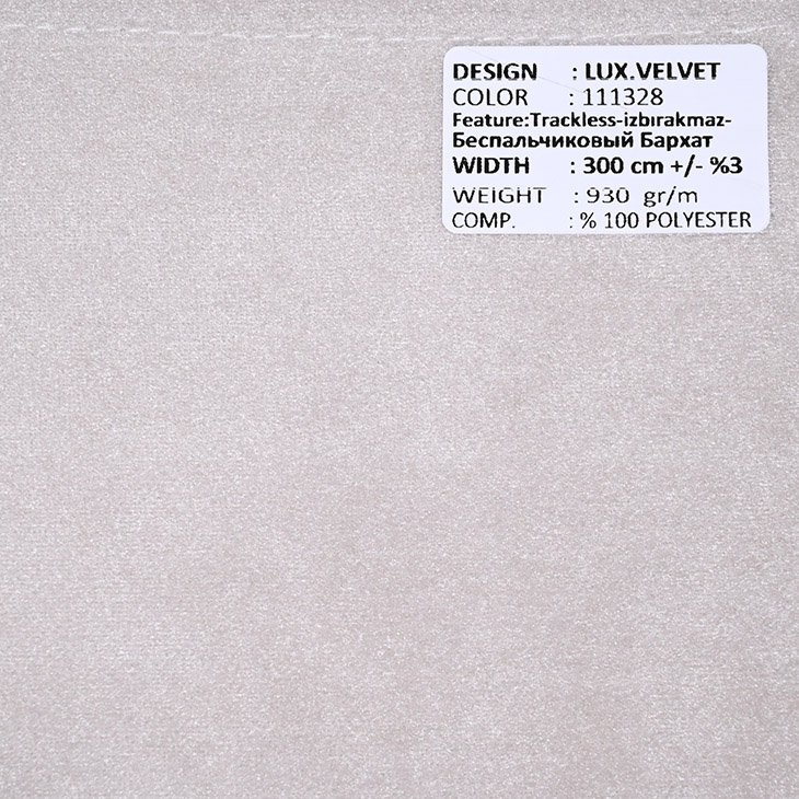 картинка LUX.VELVET 111328 ткань Adeko 