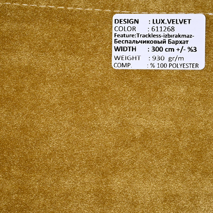 картинка LUX.VELVET 611268 ткань Adeko 