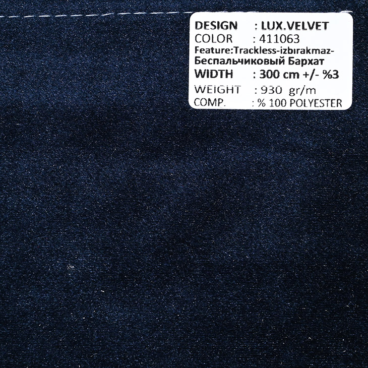 картинка LUX.VELVET 411063 ткань Adeko 