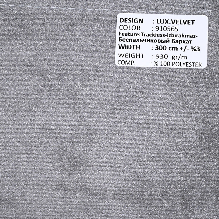 картинка LUX.VELVET 910565 ткань Adeko 