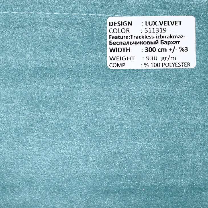 картинка LUX.VELVET 511319 ткань Adeko 