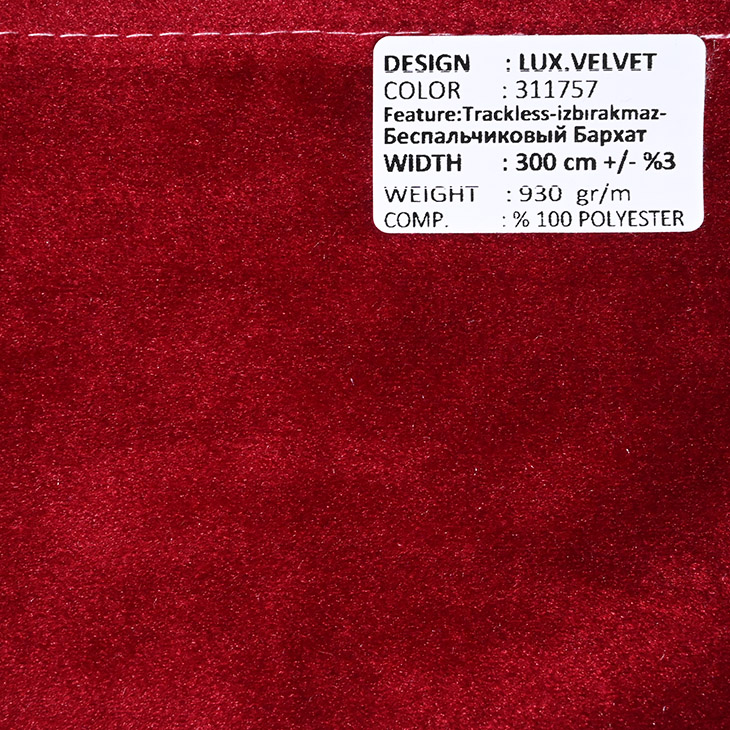 картинка LUX.VELVET 311757 ткань Adeko 