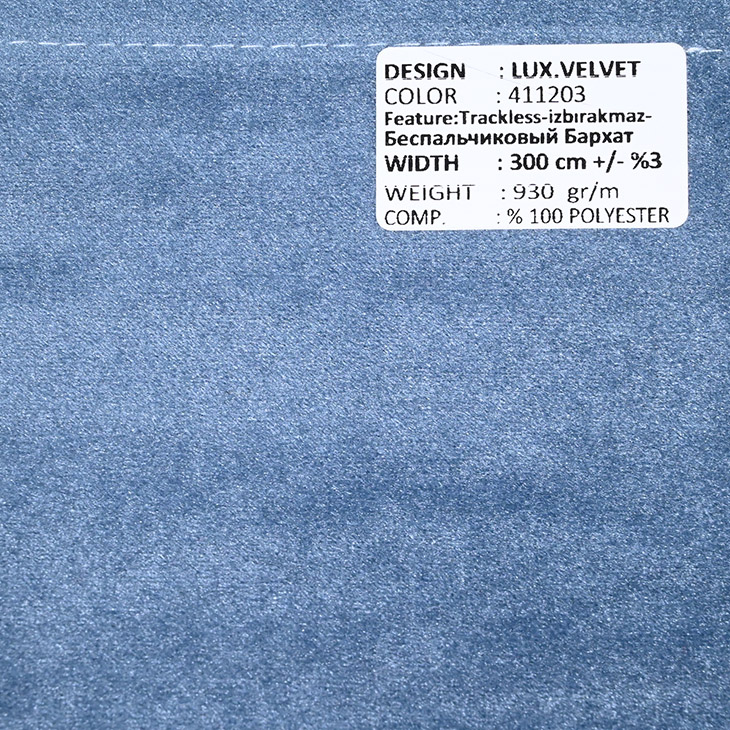картинка LUX.VELVET 411203 ткань Adeko 