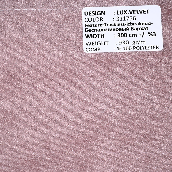 картинка LUX.VELVET 311756 ткань Adeko 