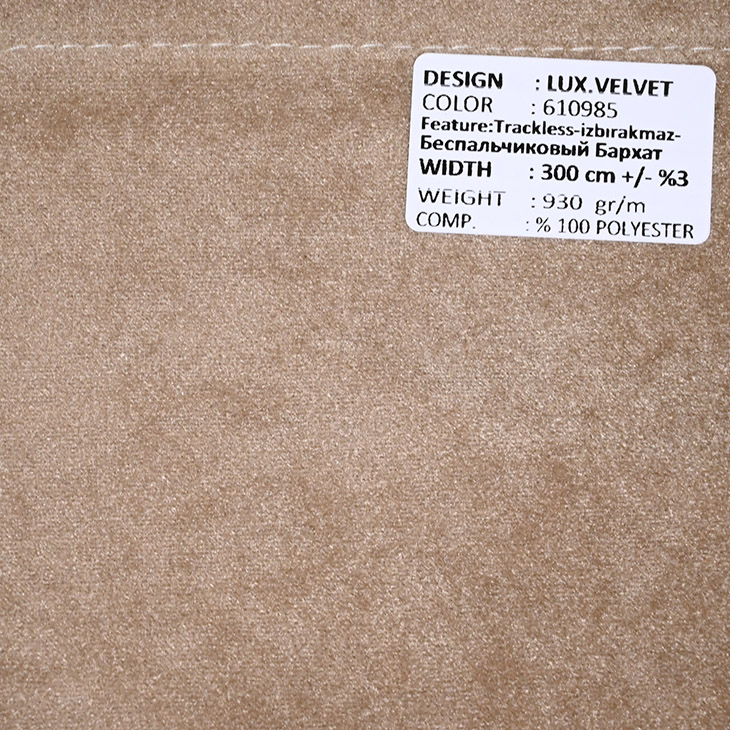 картинка LUX.VELVET 610985 ткань Adeko 