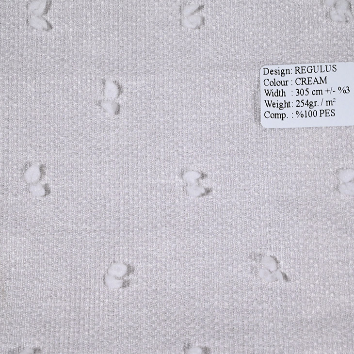 картинка Regulus Cream ткань Winbrella 