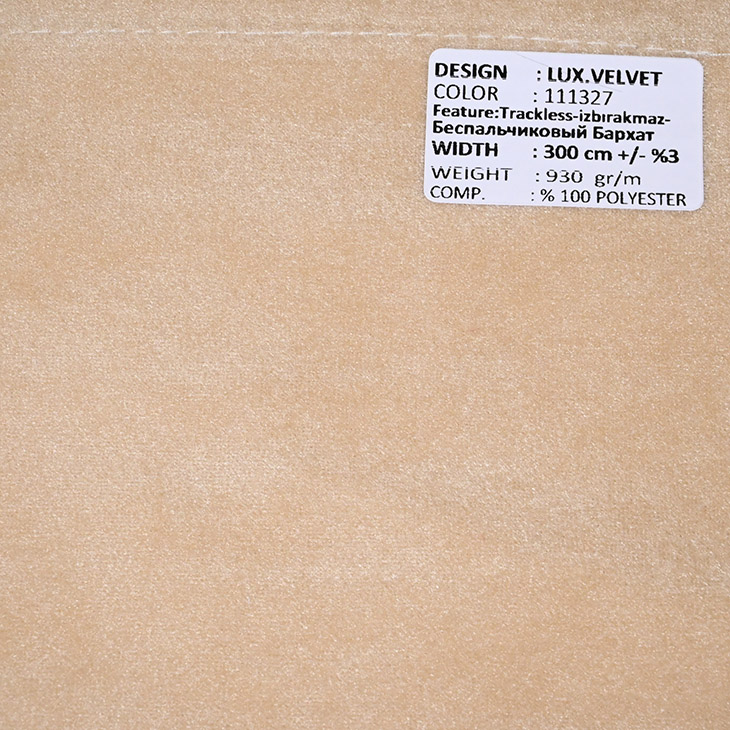 картинка LUX.VELVET 111327 ткань Adeko 