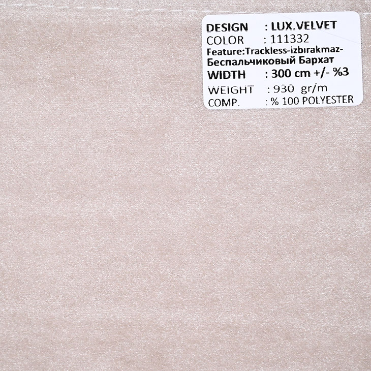 картинка LUX.VELVET 111332 ткань Adeko 