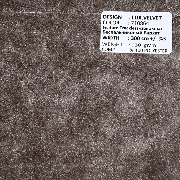 картинка LUX.VELVET 710864 ткань Adeko 