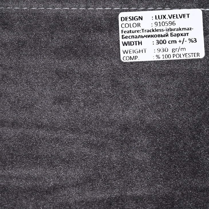 картинка LUX.VELVET 910596 ткань Adeko 