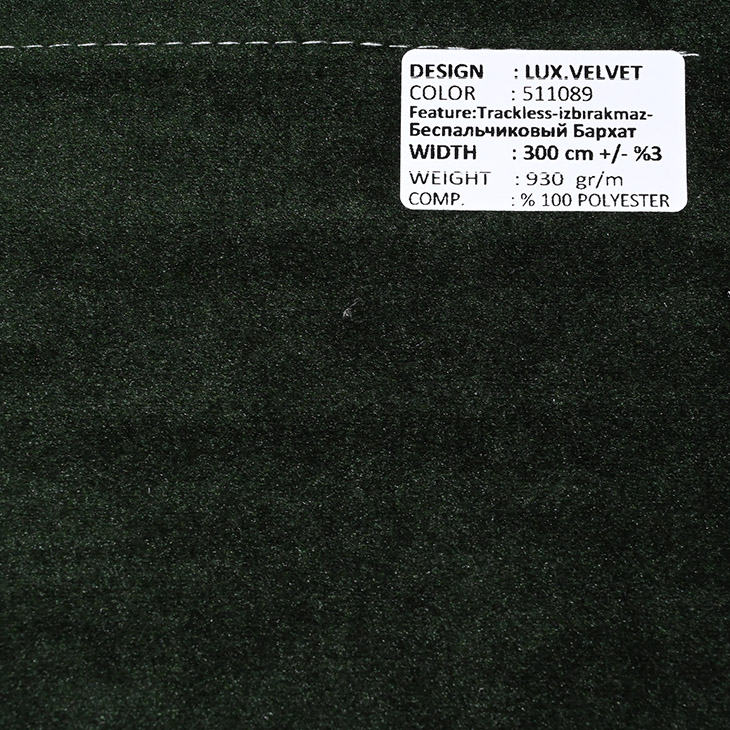 картинка LUX.VELVET 511089 ткань Adeko 
