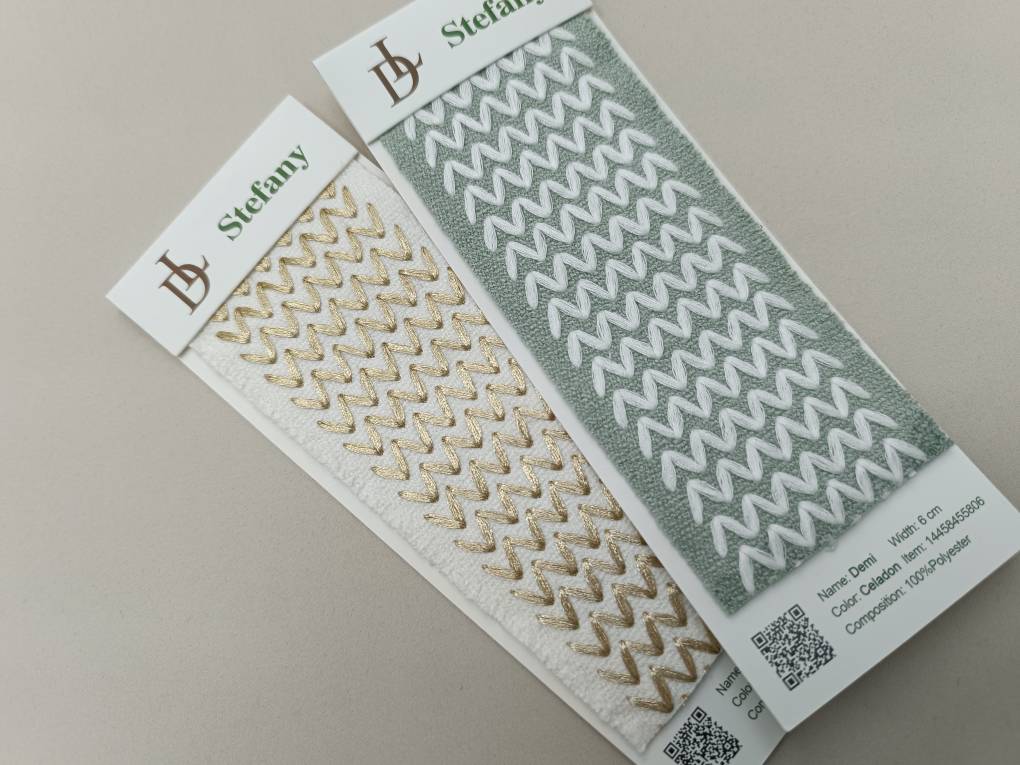 Demi бордюр для штор Daylight, Геометрия от магазина Ткани Мира ✅