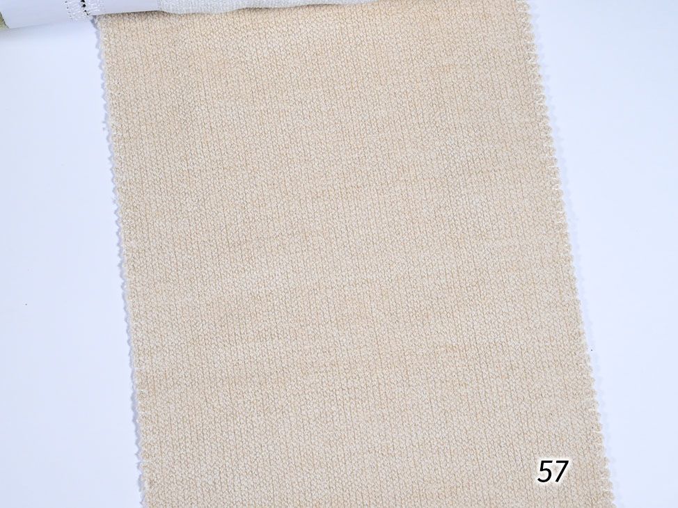 133/54;55;56;57;58;59;60;61;62;63;64;65 ткань Ultra, Однотонная от магазина Ткани Мира ✅