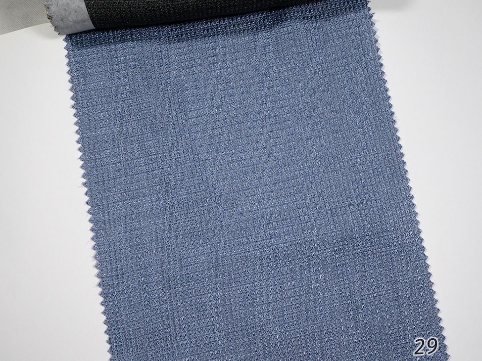 Harmony ткань Galleria Arben материал Жаккард,Однотонная Harmony ткань Galleria Arben, Однотонная от магазина Ткани Мира ✅