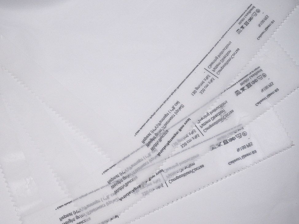 Bon vual ткань O'Interior Studio, Однотонная от магазина Ткани Мира ✅