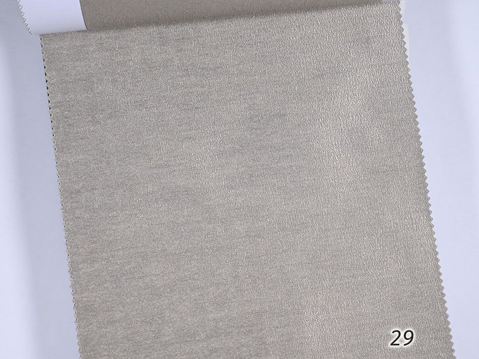 127/05;18;23;29;39;51;57 ткань Ultra, Однотонная от магазина Ткани Мира ✅