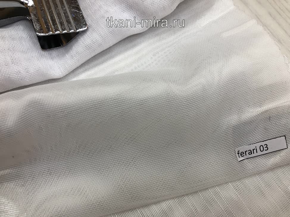 Ferari ткань Melange, Однотонная от магазина Ткани Мира ✅