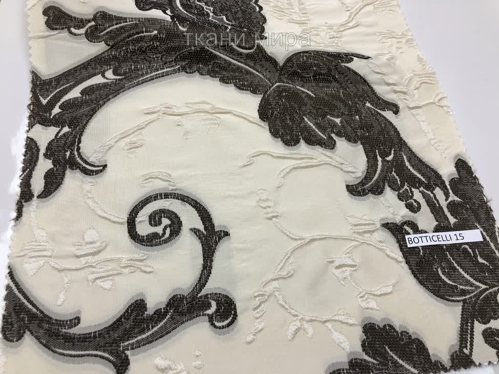 Botticelli 7,10,11,14,15,18,19 ткань 5 авеню, Вензель-Завитки от магазина Ткани Мира ✅