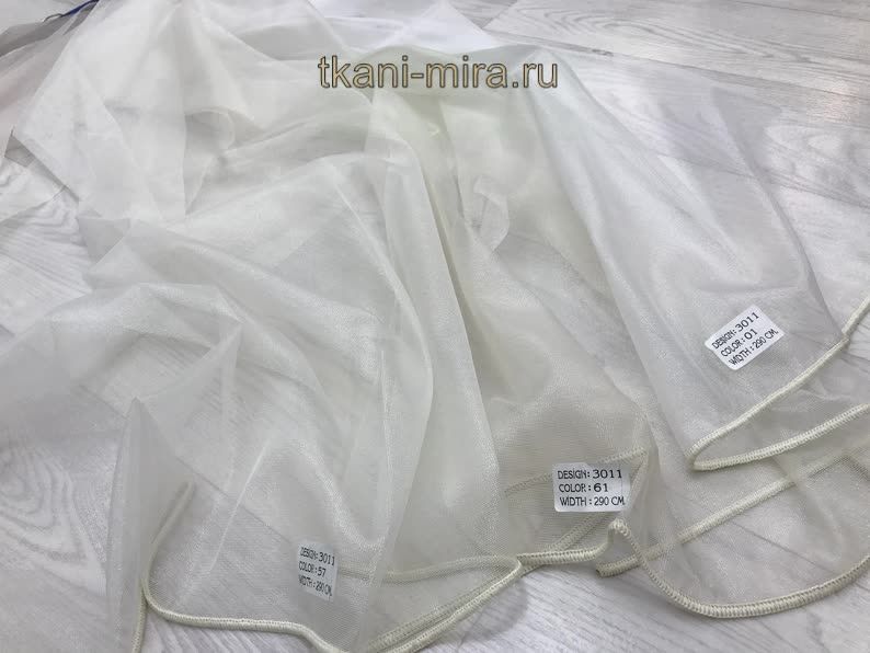 3011 ткань Verona, Однотонная от магазина Ткани Мира ✅