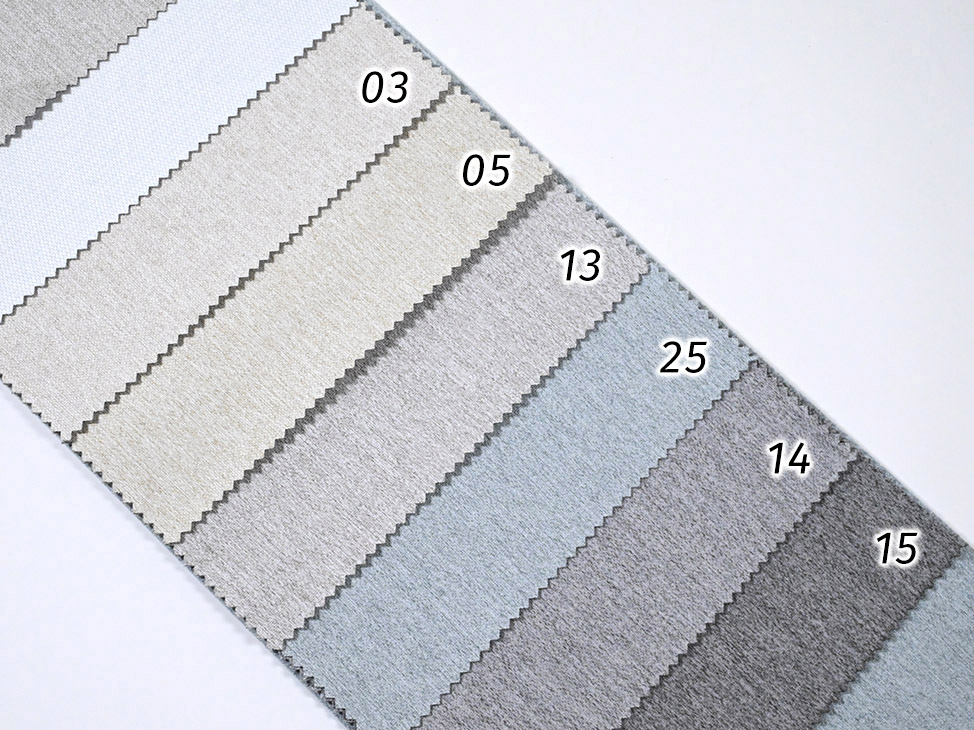 Teriberka Blackout ткань Caro, Однотонная от магазина Ткани Мира ✅