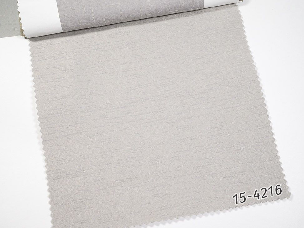 8745 ткань Vip Dekor, Фактура от магазина Ткани Мира ✅