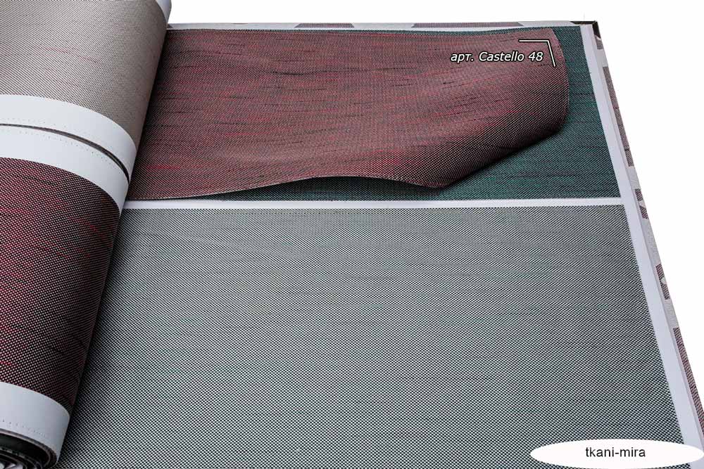 Castello 43,44,45,46,47,48,49 ткань 5 авеню, Однотонная от магазина Ткани Мира ✅