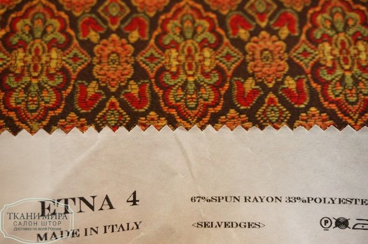 Ткань Etna 4, 8, 12, 16, 20, 24, 28, 32, 36, 40, 44 материал Жаккард,Цветы-Растения Ткань Etna 4, 8, 12, 16, 20, 24, 28, 32, 36, 40, 44, Цветы-Растения от магазина Ткани Мира ✅