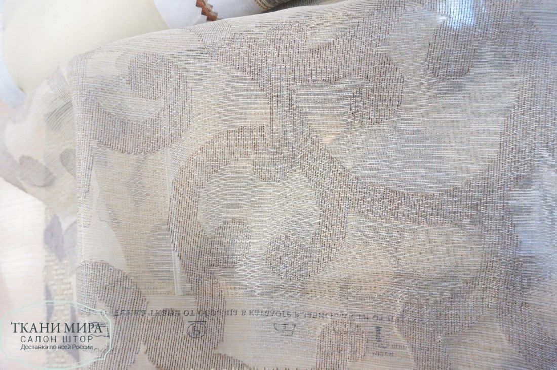 Ткань Calypso 05, 13, 21, 29, 37, 45, 53 материал Органза,Вензель-Завитки Ткань Calypso 05, 13, 21, 29, 37, 45, 53, Вензель-Завитки от магазина Ткани Мира ✅