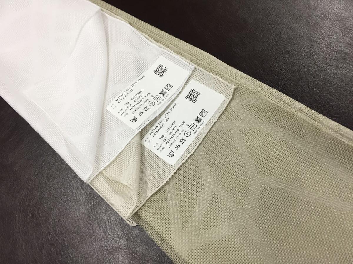 Rattan dis. 2694 Plain ткань Textil Express, Геометрия от магазина Ткани Мира ✅