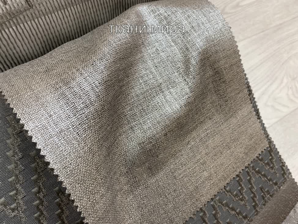 Pan ткань Nevio материал Рогожка,Однотонная Pan ткань Nevio, Однотонная от магазина Ткани Мира ✅
