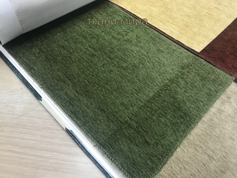 MOROCCO 27-28-29-30-31-32 ткань 5 Avenue, Однотонная от магазина Ткани Мира ✅