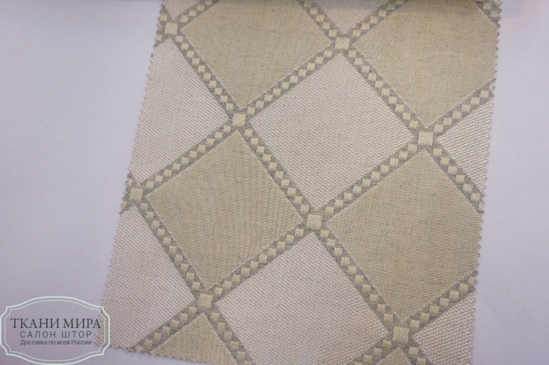 Ткань Amalfi 04, 09, 14, 19, 24, 29, 34, 39, 44, Геометрия от магазина Ткани Мира ✅