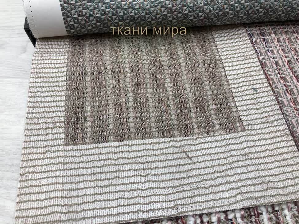 Ginza 01-06-11-16-21-26-31-36-41-46 ткань 5 Avenue, Однотонная Меланж от магазина Ткани Мира ✅