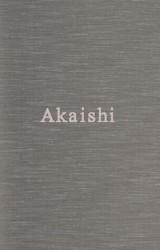 Akaishi