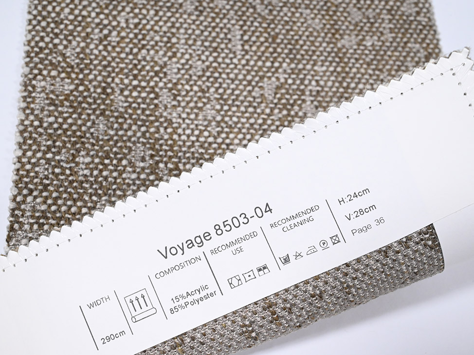 Voyage 8503 ткань ALDOtessuti, Однотонная от магазина Ткани Мира ✅