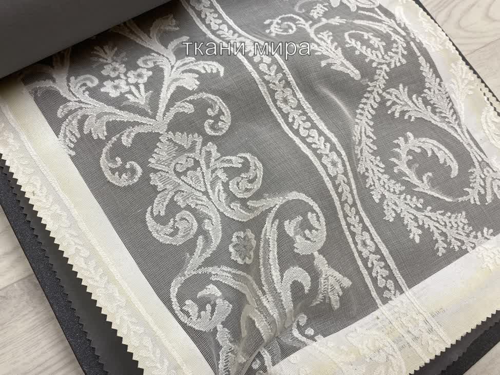 Paisley Bishopton ткань galleria arben, Цветы-Растения от магазина Ткани Мира ✅