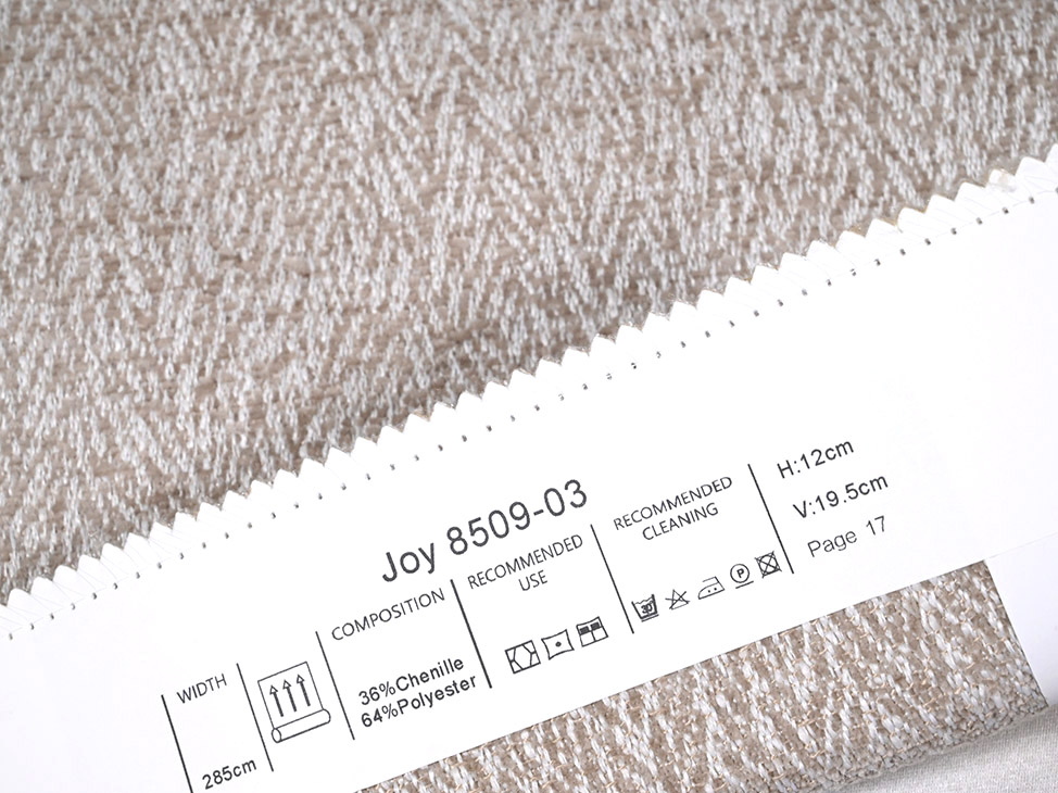 Joy 8509 ткань ALDOtessuti, Однотонная от магазина Ткани Мира ✅