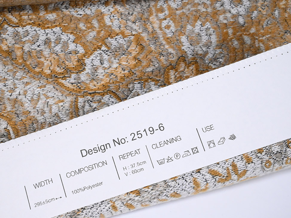 2519 ткань ALDOtessuti, Цветы-Растения Вензель-Завитки от магазина Ткани Мира ✅