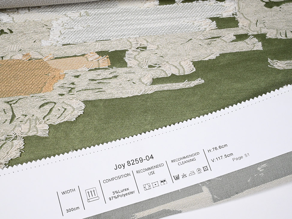 Joy 8259 ткань ALDOtessuti, Абстракция от магазина Ткани Мира ✅