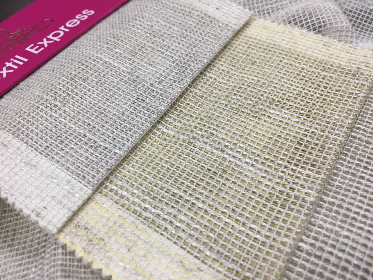 Quercia Plain dis. 131 ткань Textil Express, Однотонная от магазина Ткани Мира ✅