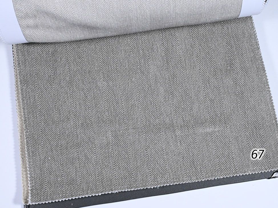 133/66;67;68;69;70;71;72 ткань Ultra, Однотонная от магазина Ткани Мира ✅