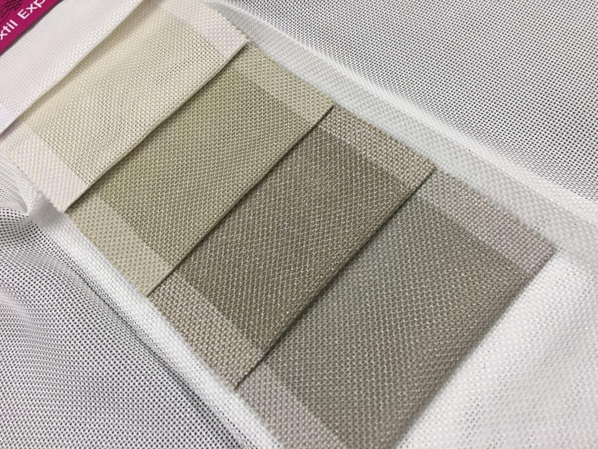 Rattan dis. 190 Plain ткань Textil Express, Однотонная от магазина Ткани Мира ✅