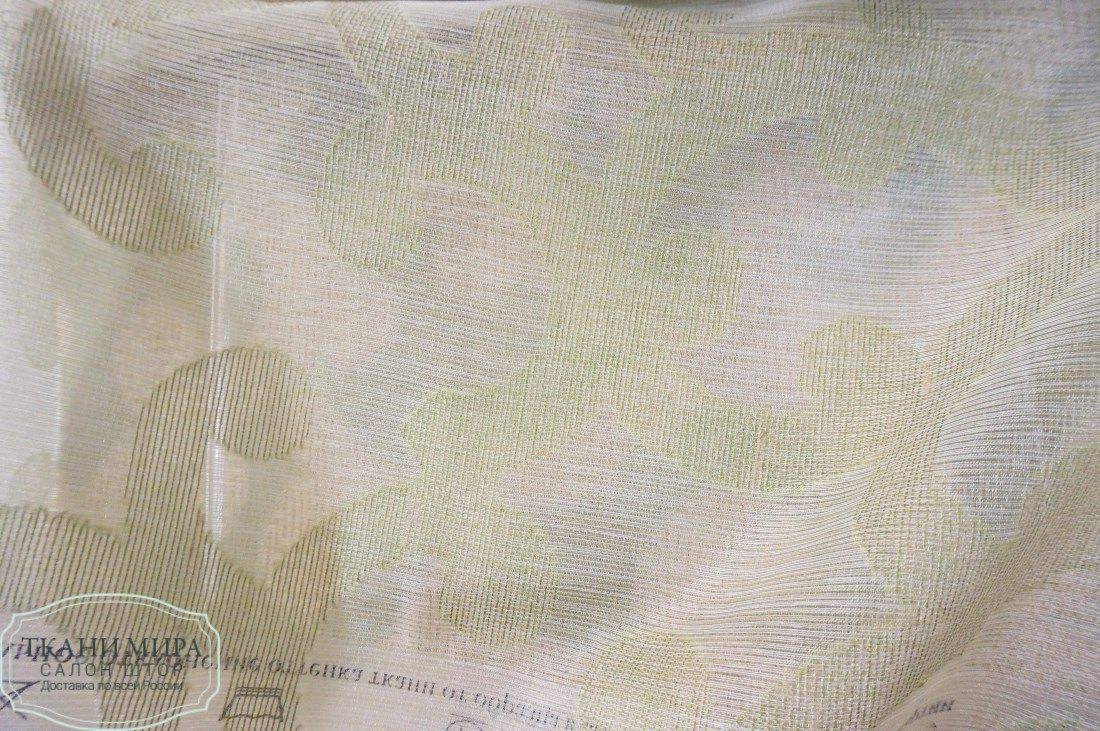 Ткань Calypso 05, 13, 21, 29, 37, 45, 53 материал Органза,Вензель-Завитки Ткань Calypso 05, 13, 21, 29, 37, 45, 53, Вензель-Завитки от магазина Ткани Мира ✅